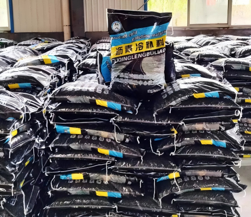 游仙沥青冷补料