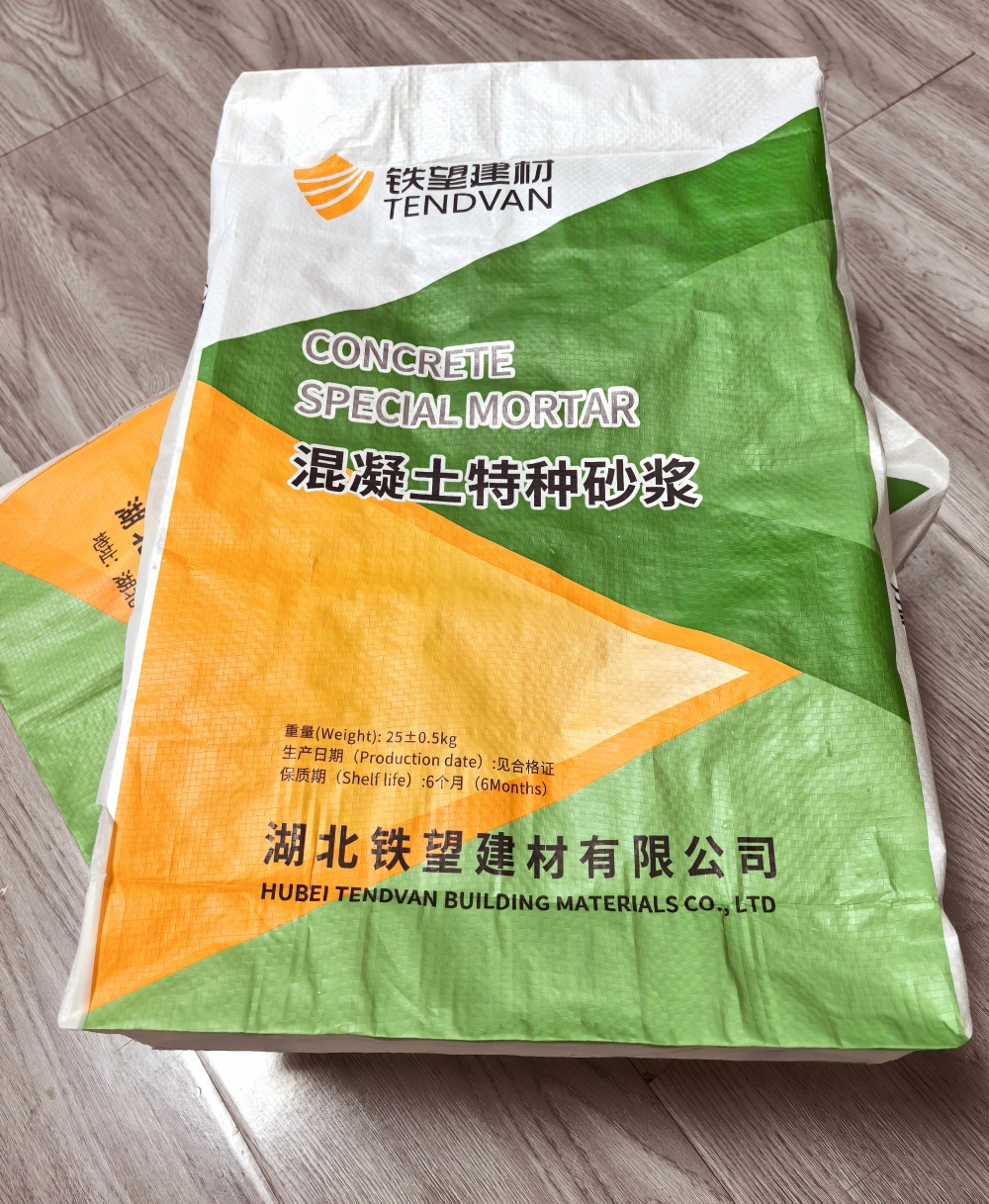 游仙薄层快速修补料