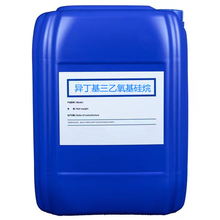 游仙硅烷浸渍