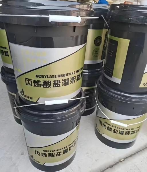 游仙丙烯酸盐灌浆料