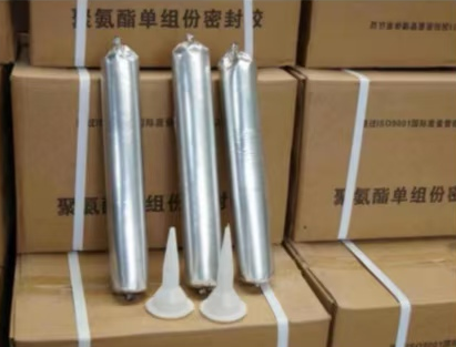 游仙聚氨酯密封胶